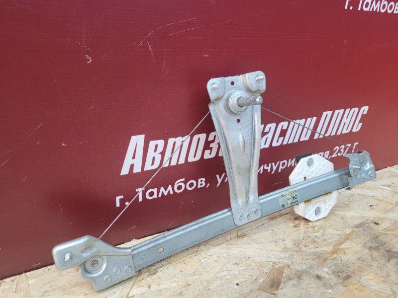 Стеклоподъемник    двери