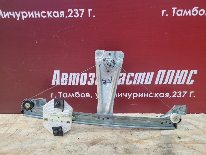 Стеклоподъемник    двери