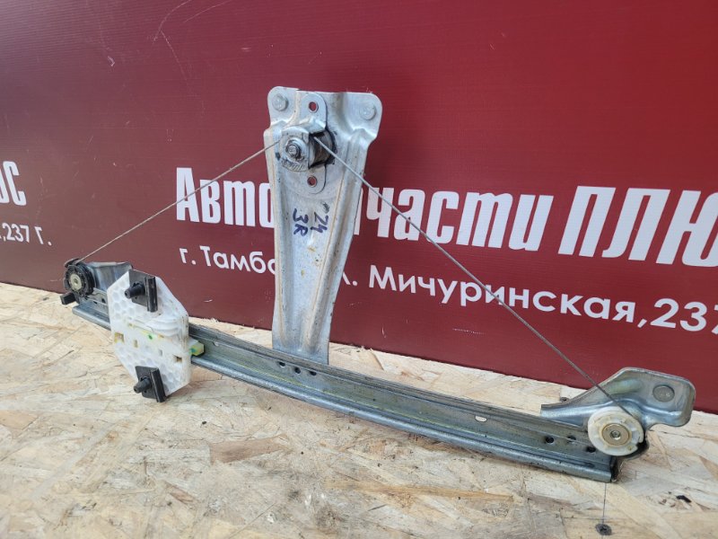 Стеклоподъемник    двери