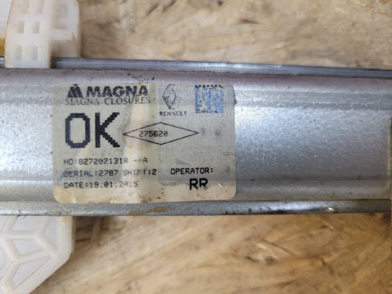 Стеклоподъемник    двери