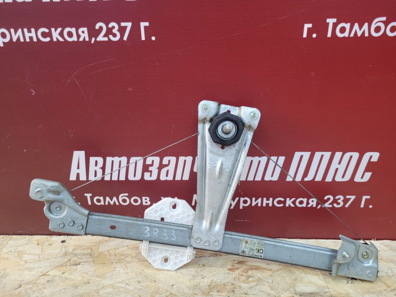 Стеклоподъемник    двери