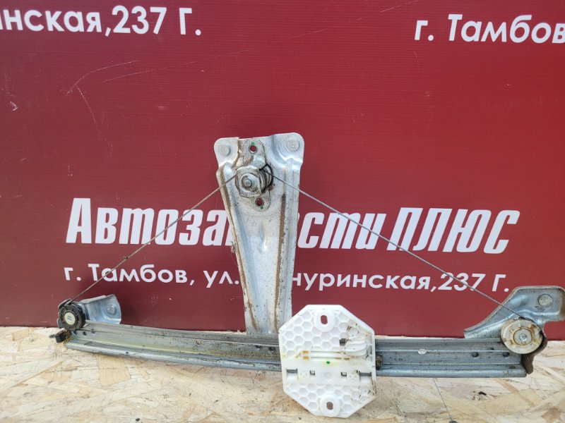 Стеклоподъемник    двери