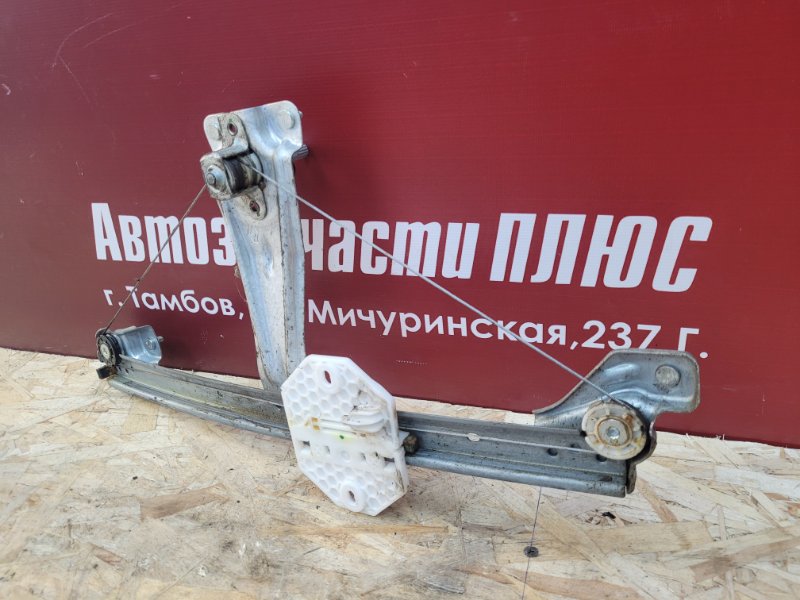 Стеклоподъемник    двери