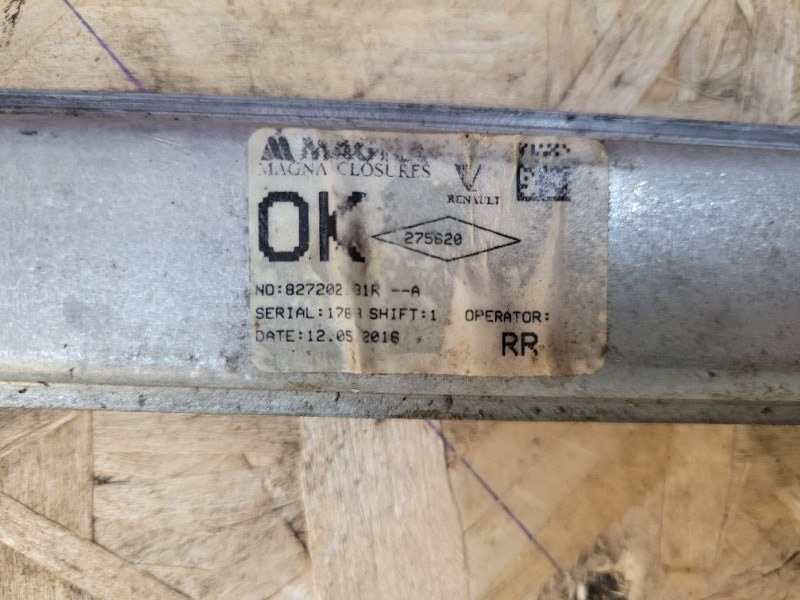 Стеклоподъемник    двери