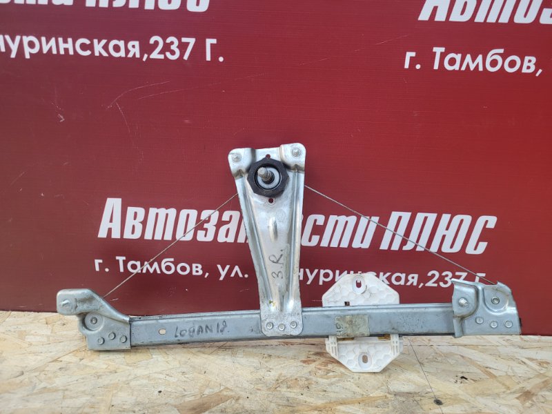 Стеклоподъемник    двери