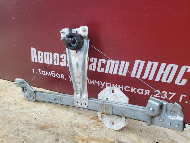 Стеклоподъемник    двери