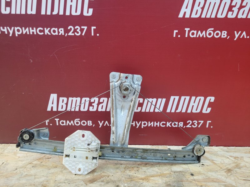 Стеклоподъемник    двери