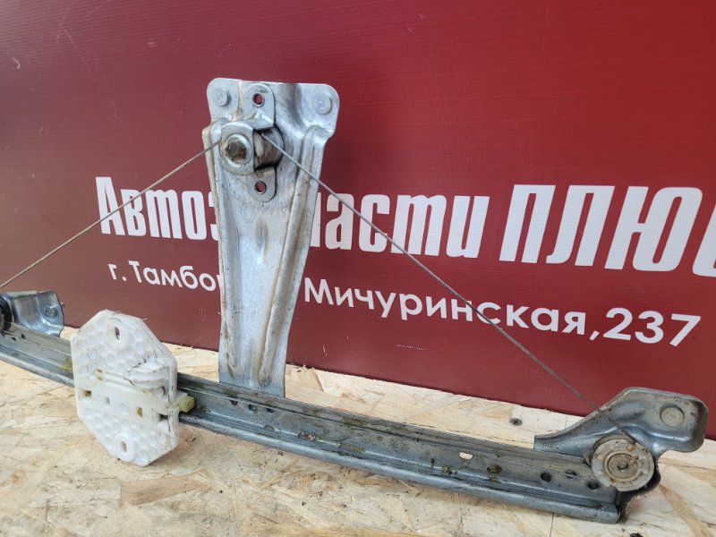 Стеклоподъемник    двери