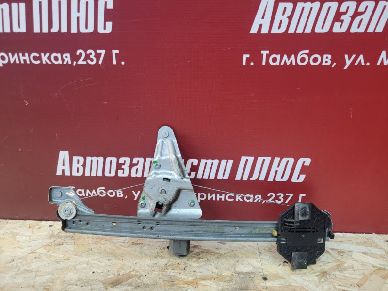 Стеклоподъемник    двери