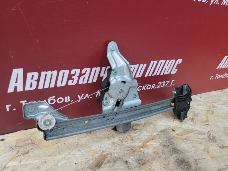 Стеклоподъемник    двери