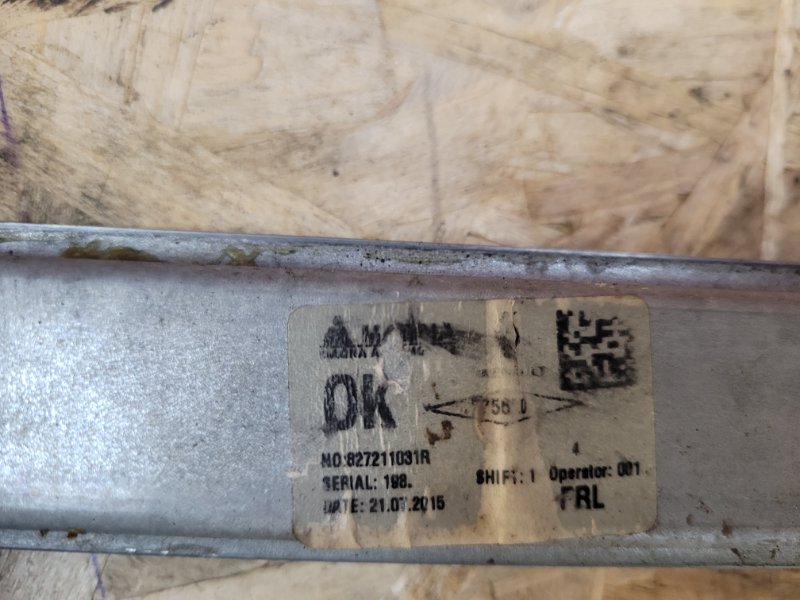 Стеклоподъемник    двери