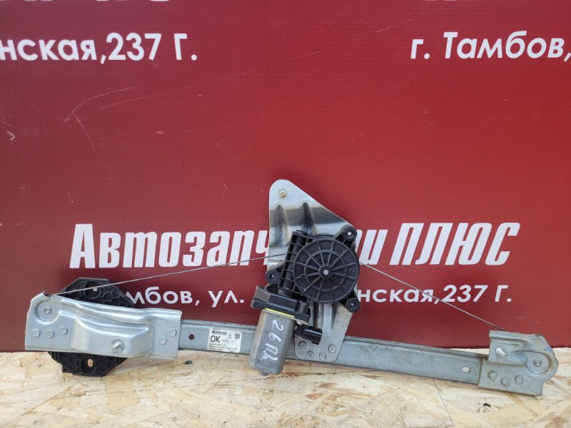 Стеклоподъемник    двери