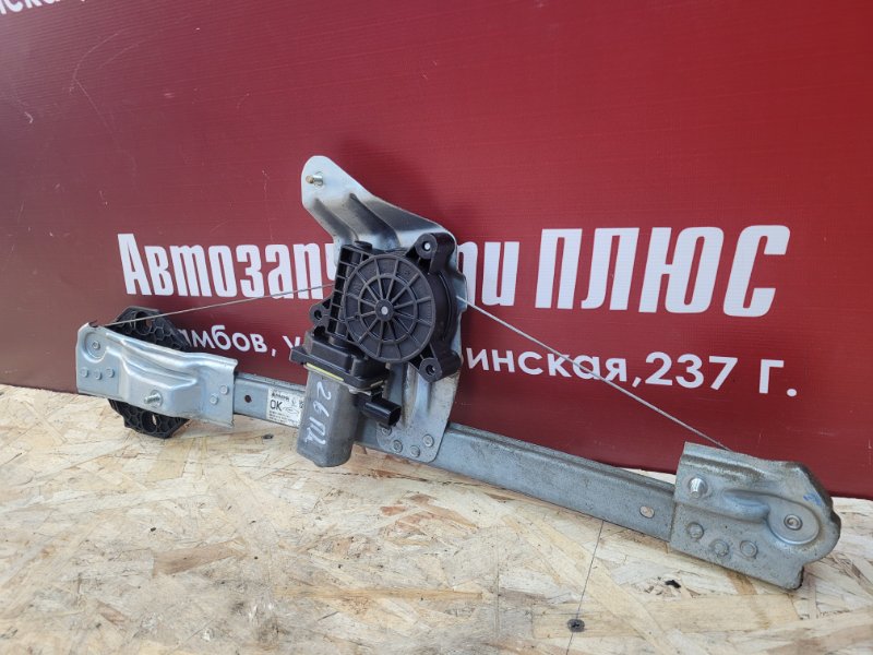 Стеклоподъемник    двери