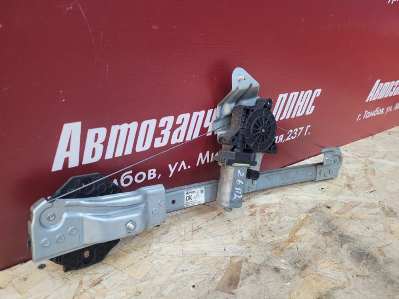 Стеклоподъемник    двери