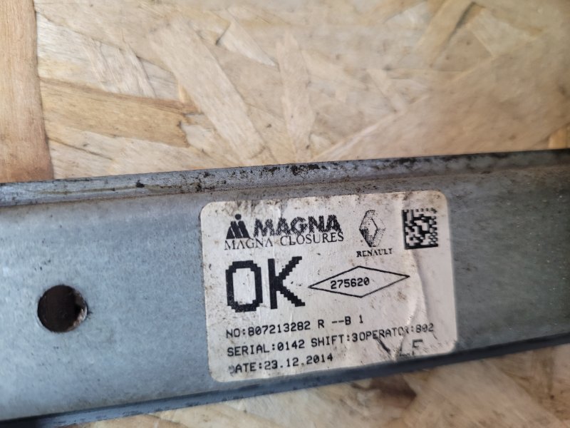 Стеклоподъемник    двери