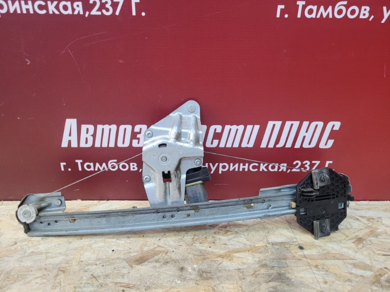 Стеклоподъемник    двери