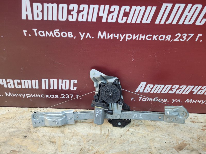 Стеклоподъемник    двери