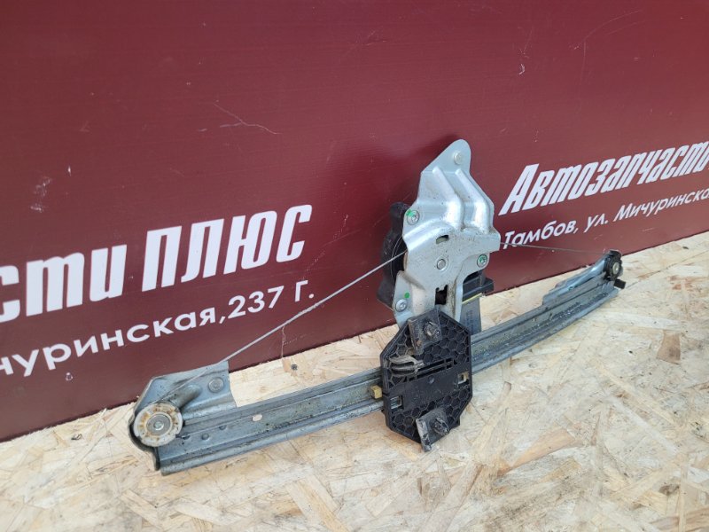 Стеклоподъемник    двери