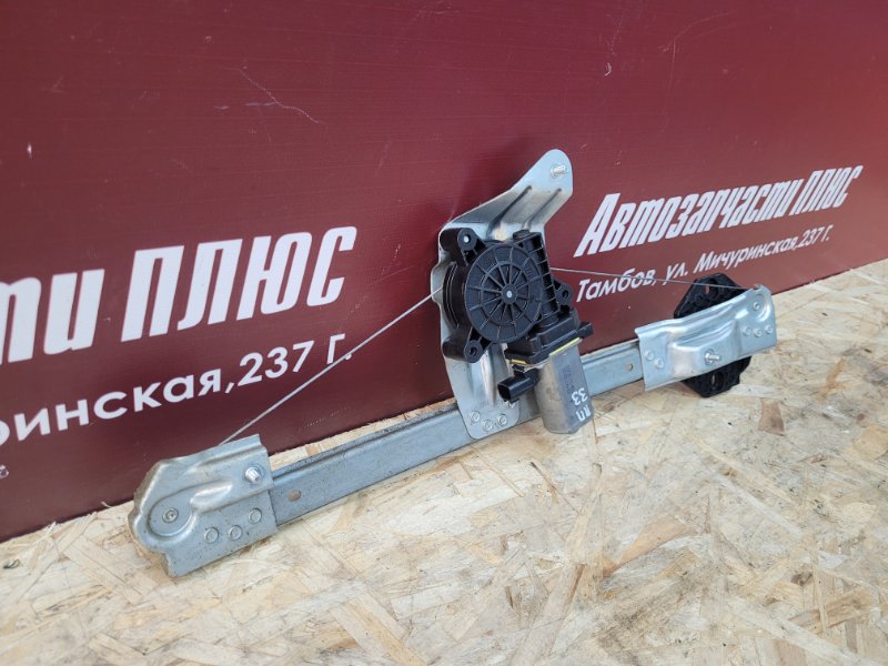 Стеклоподъемник    двери