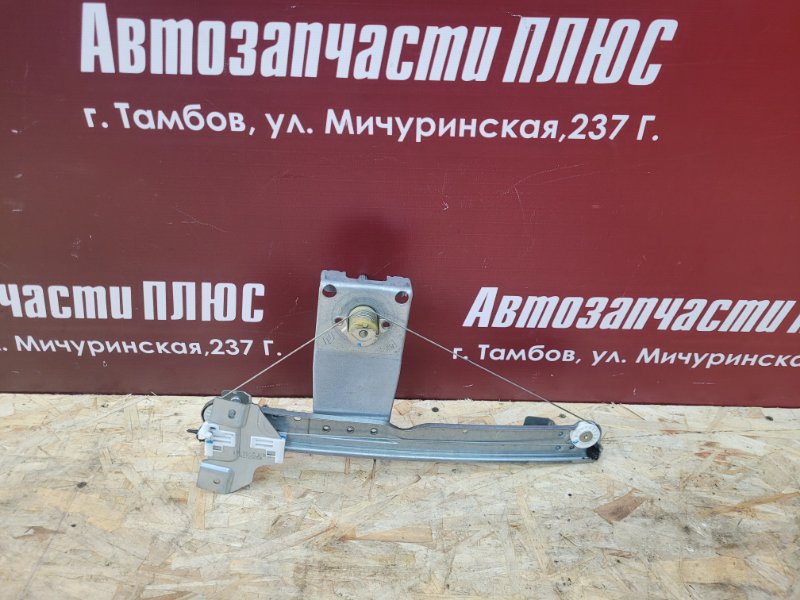 Стеклоподъемник    двери