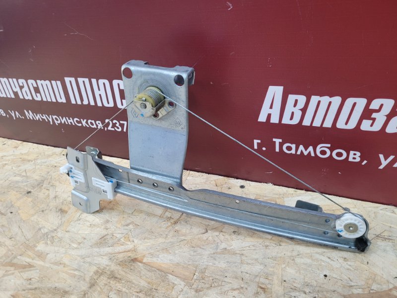 Стеклоподъемник    двери