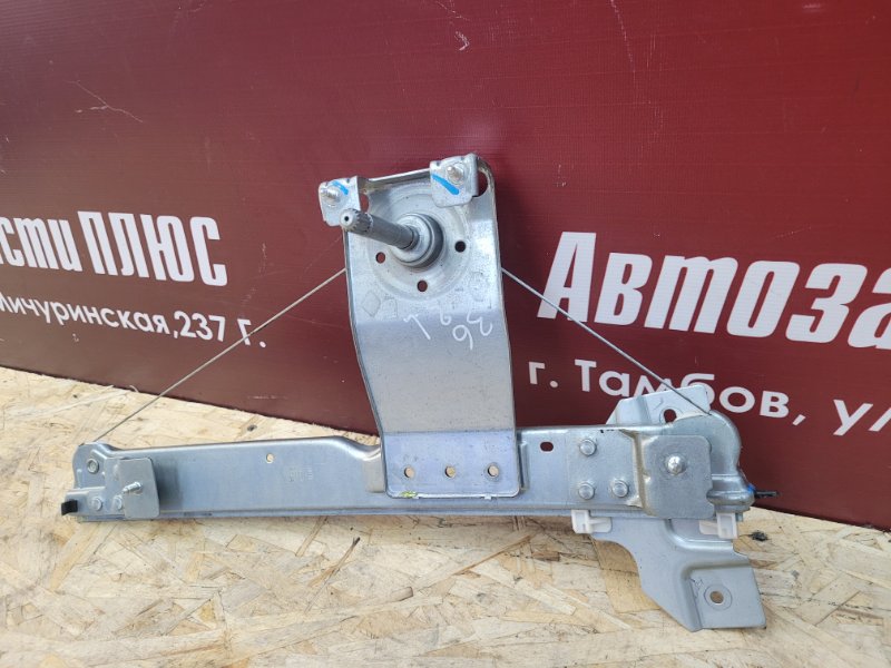 Стеклоподъемник    двери