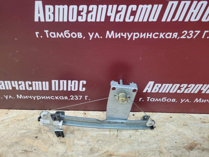 Стеклоподъемник    двери