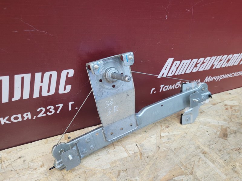 Стеклоподъемник    двери