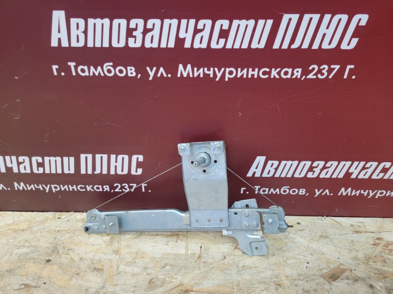 Стеклоподъемник    двери