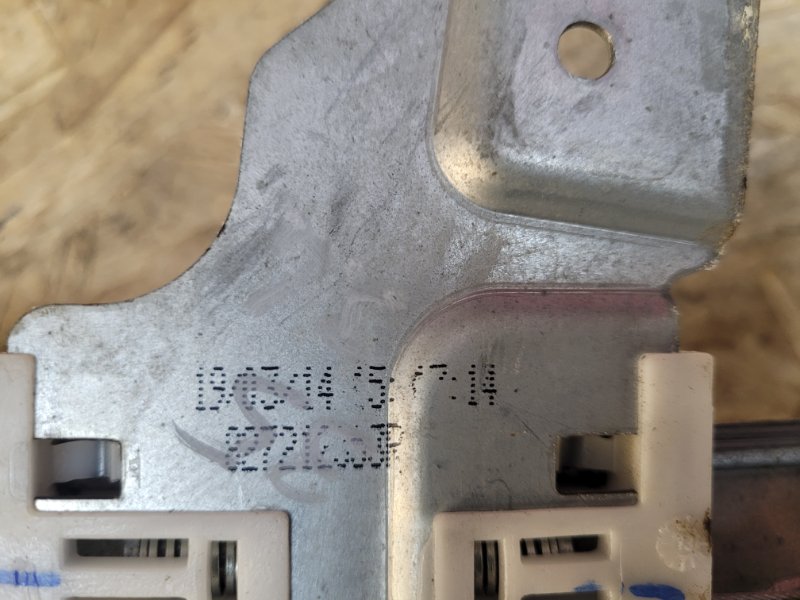 Стеклоподъемник    двери