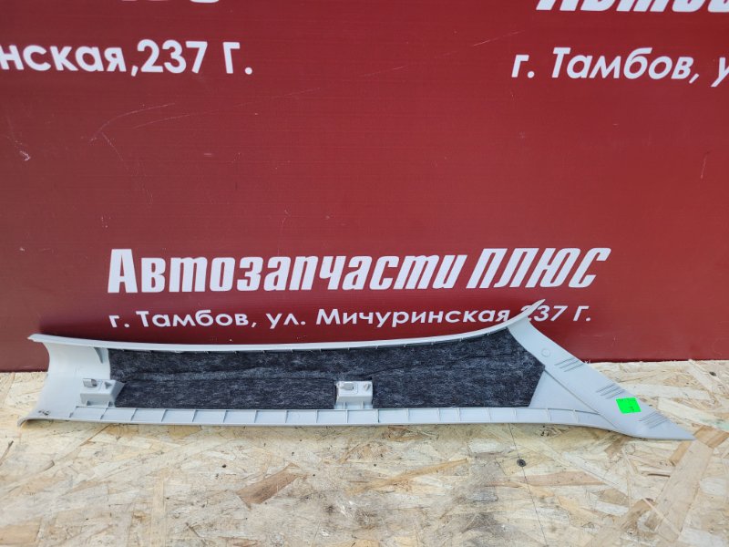 Обшивка стойки