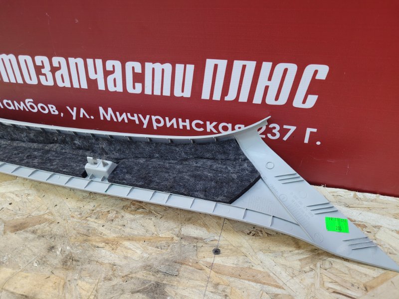 Обшивка стойки