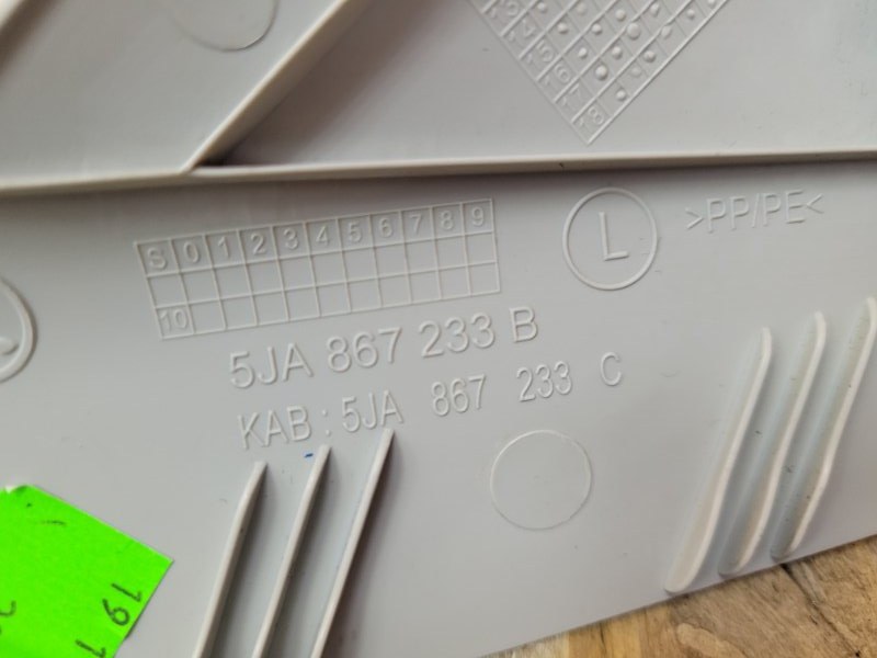 Обшивка стойки