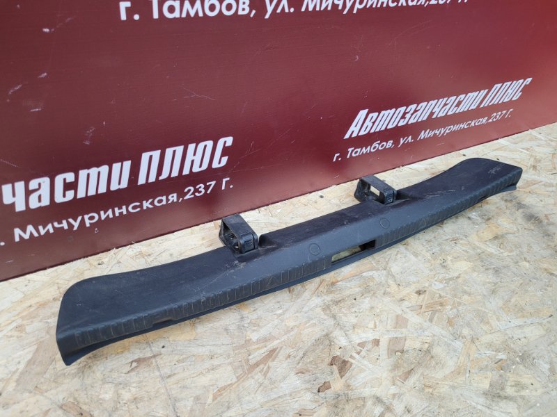 Обшивка багажника