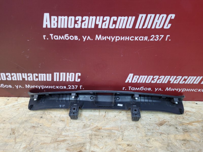 Обшивка багажника