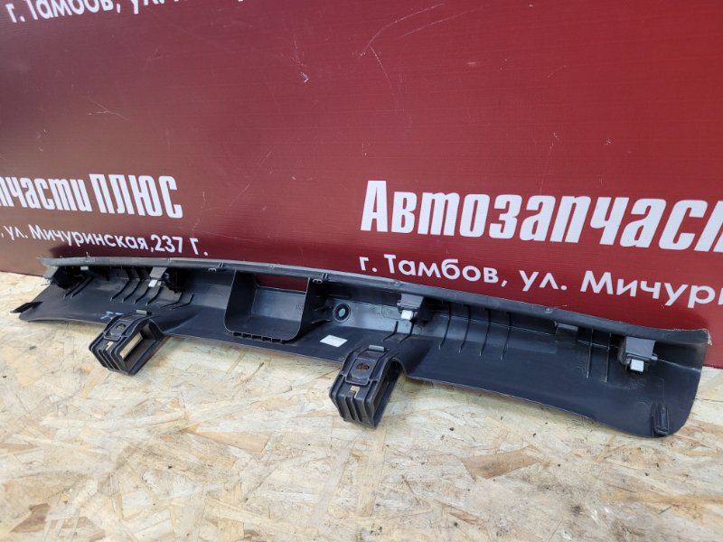 Обшивка багажника