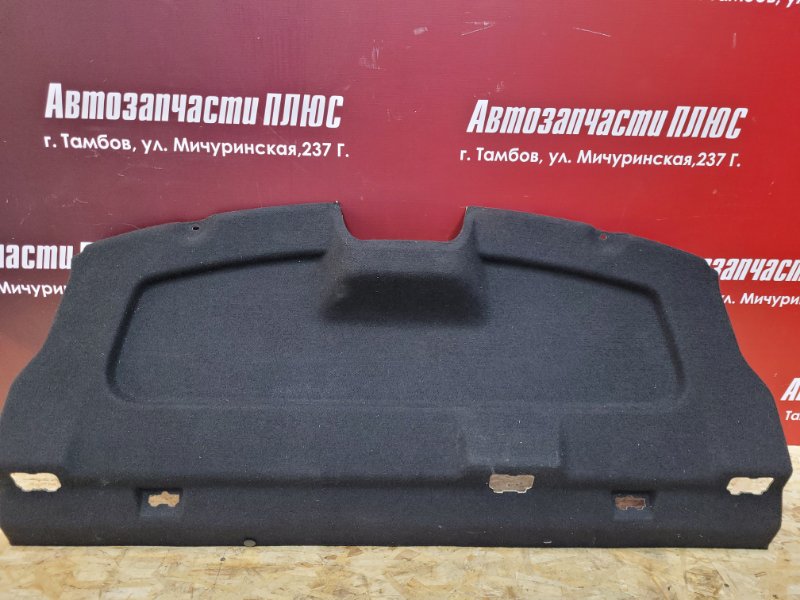 Полка багажника