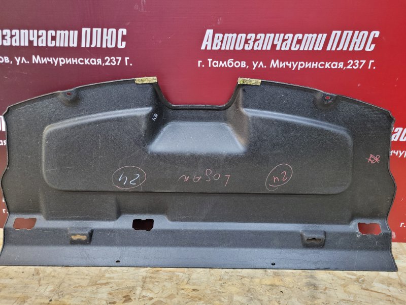 Полка багажника