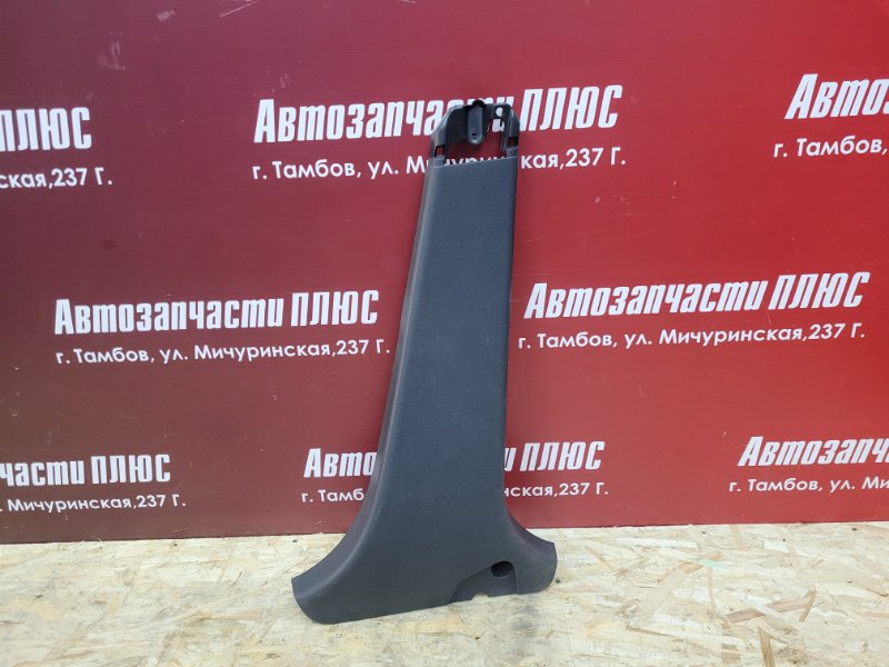 Обшивка средней стойки