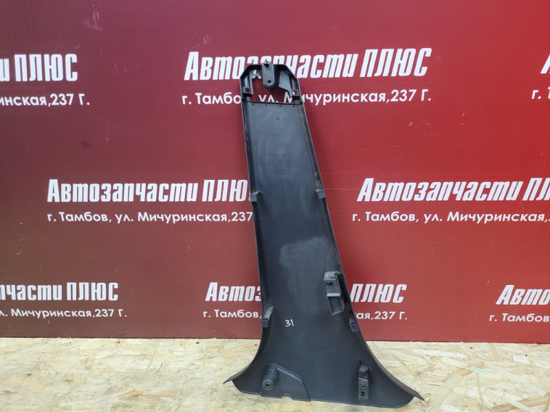 Обшивка средней стойки