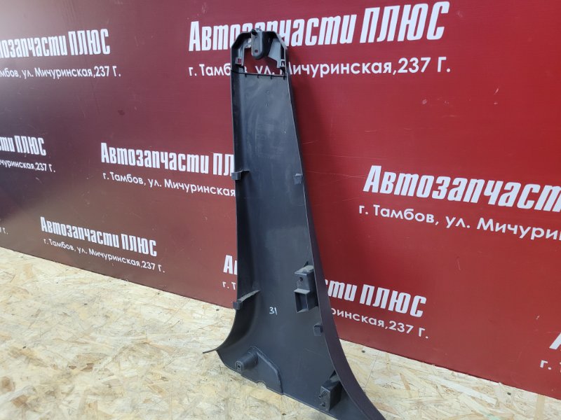 Обшивка средней стойки