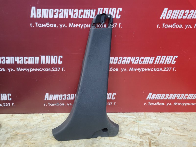 Обшивка средней стойки