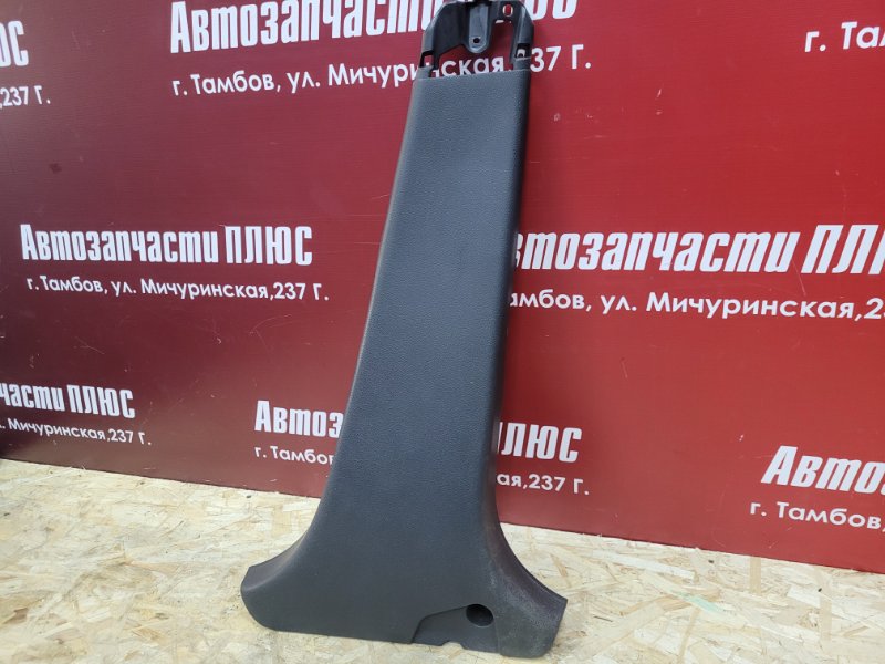 Обшивка средней стойки