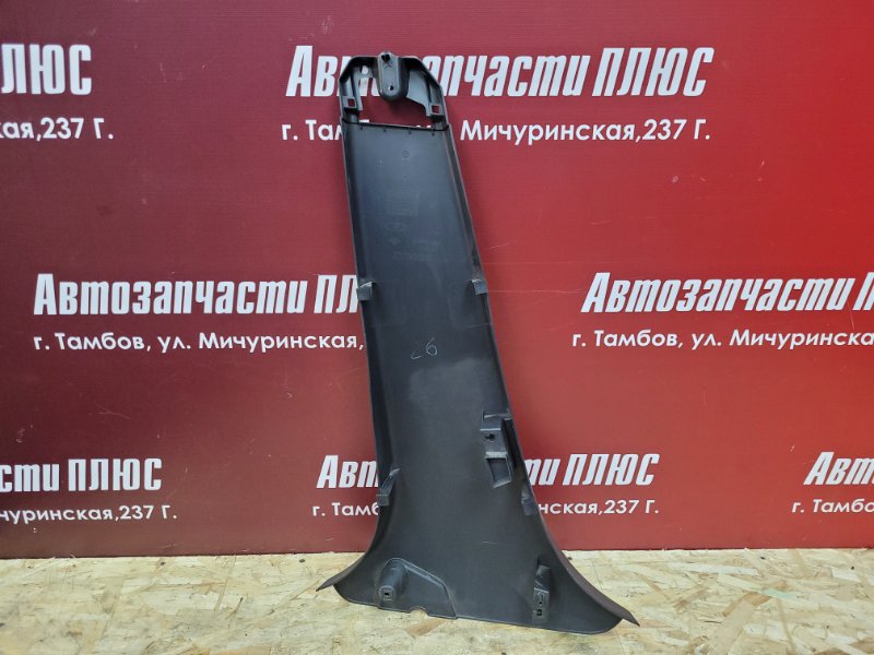 Обшивка средней стойки