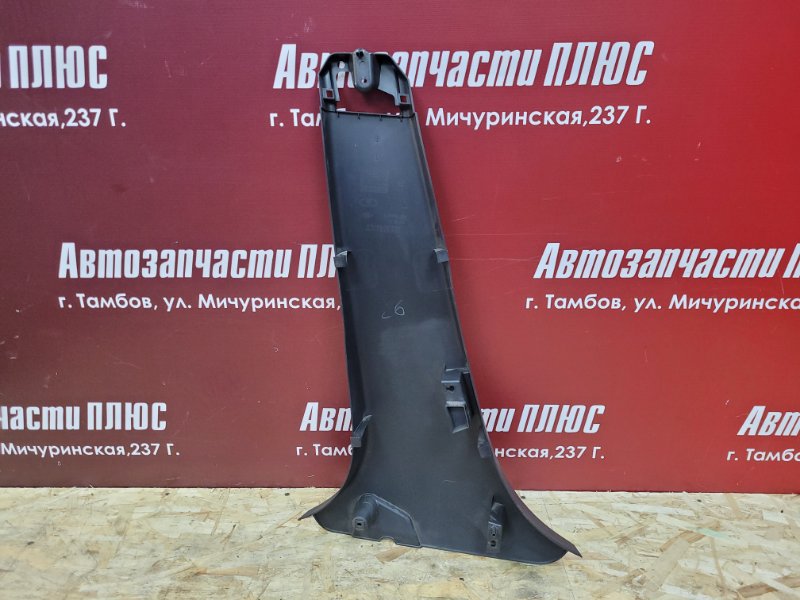 Обшивка средней стойки