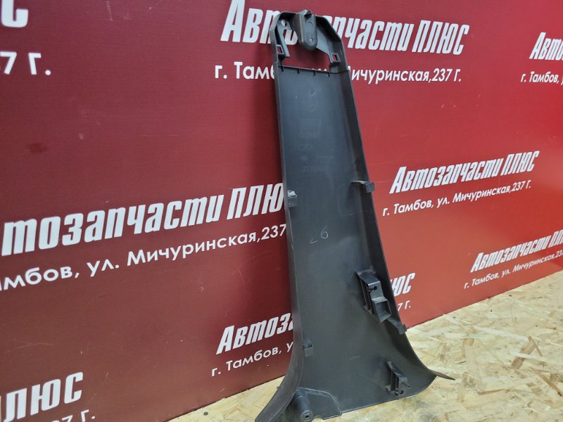 Обшивка средней стойки