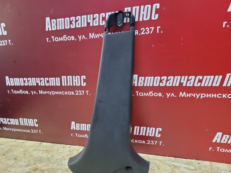 Обшивка средней стойки