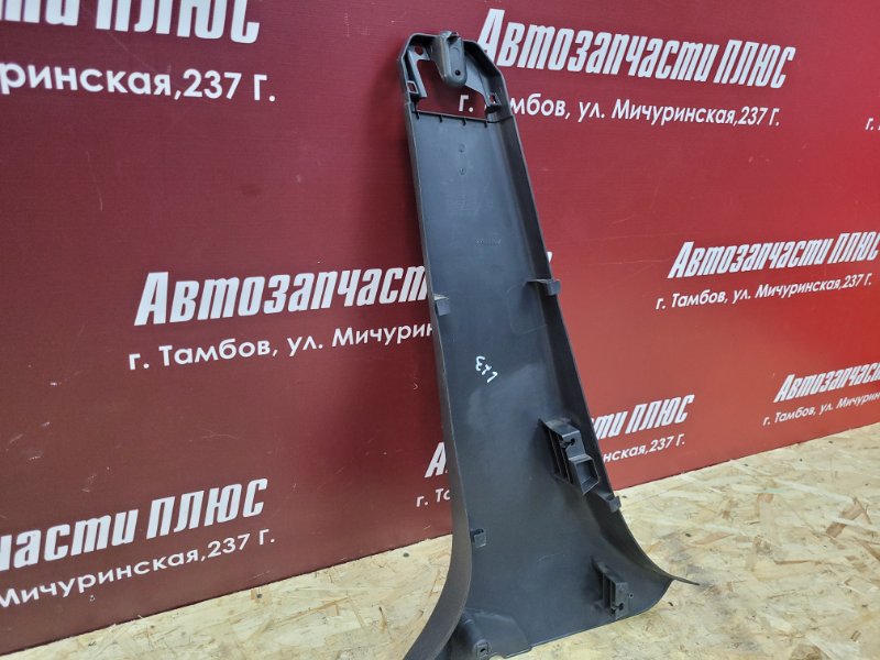 Обшивка средней стойки