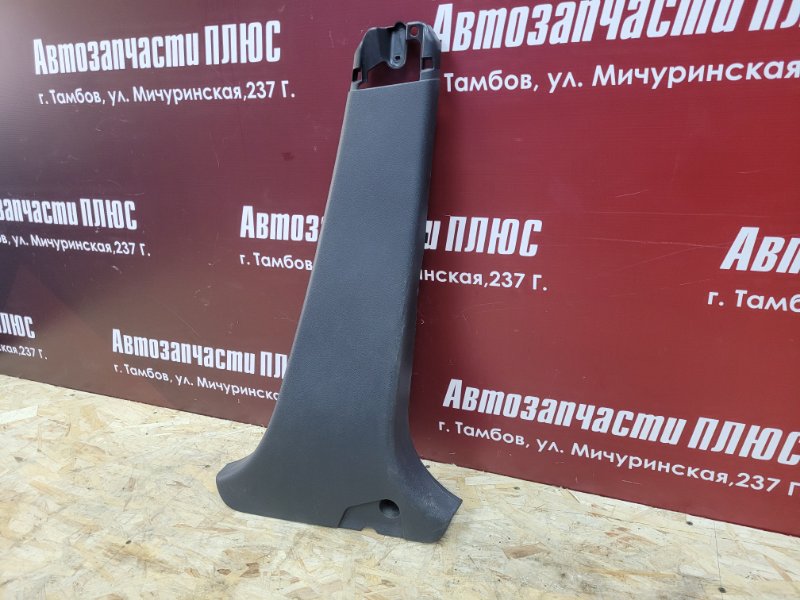 Обшивка средней стойки