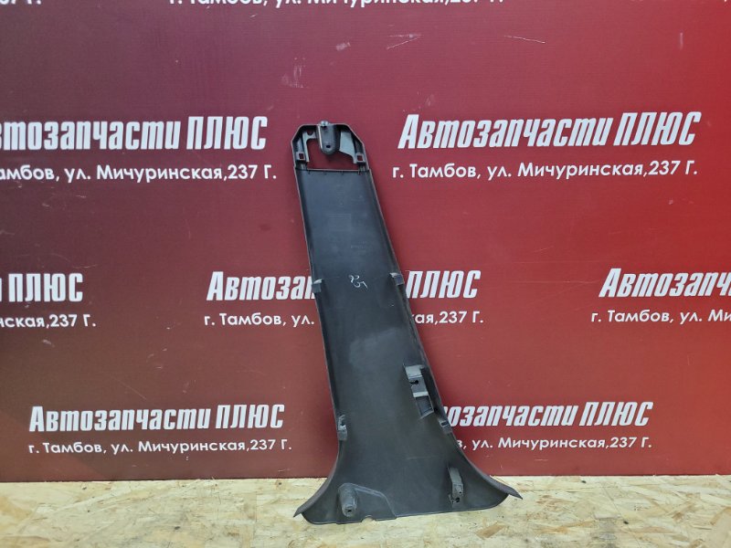 Обшивка средней стойки